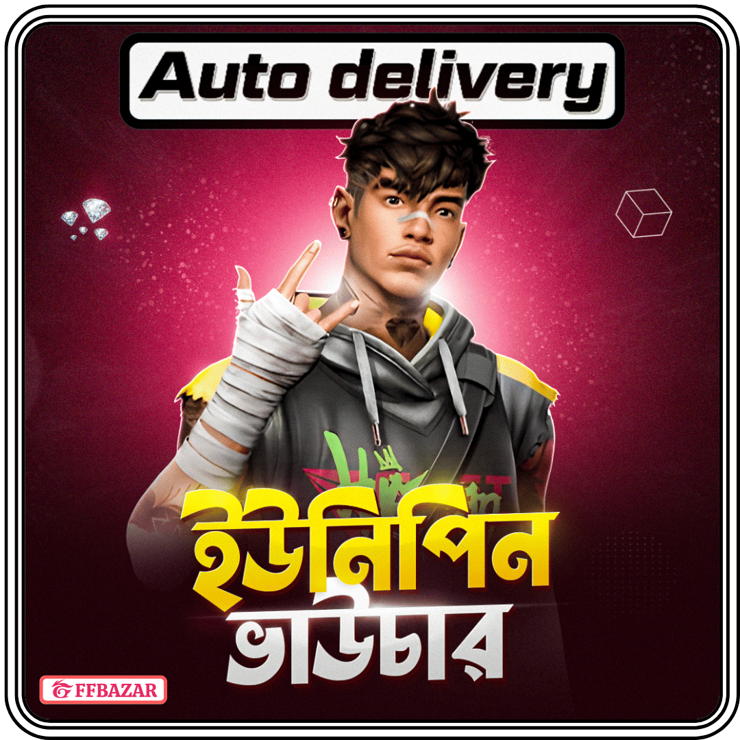 UNIPIN VOUCHER (BD)